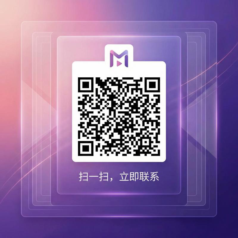 捷克街头商务微信二维码